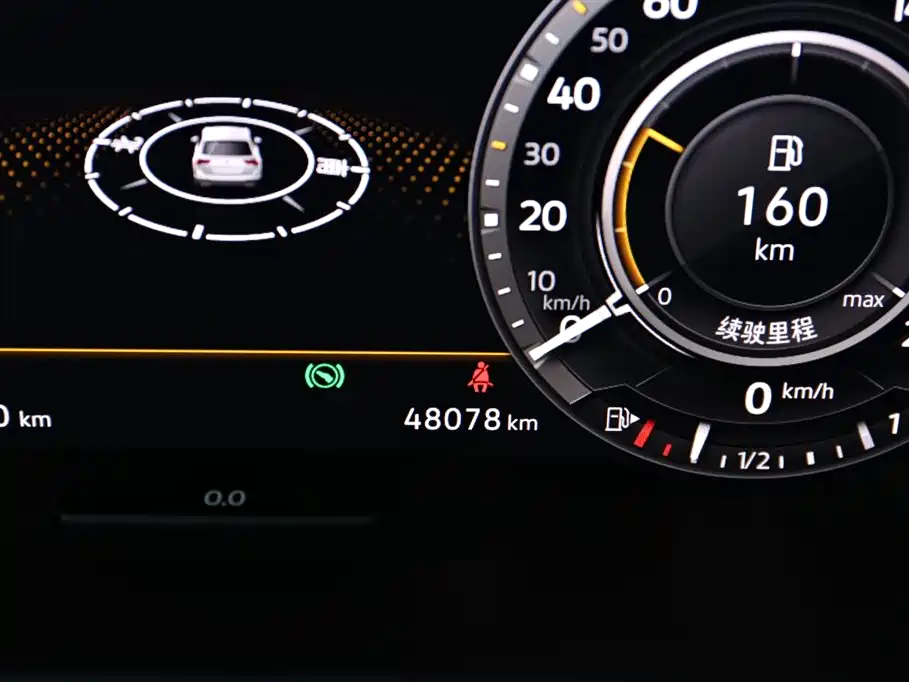 Volkswagen Tiguan 2019 — фото 14