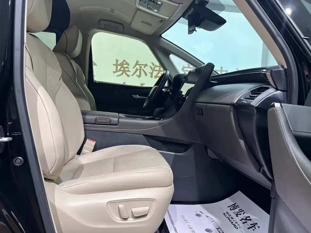 Toyota Alphard 2024 — фото 9