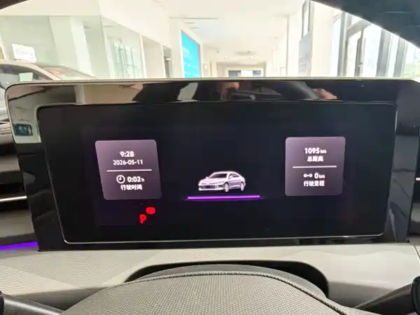 Volkswagen Lamando 2026