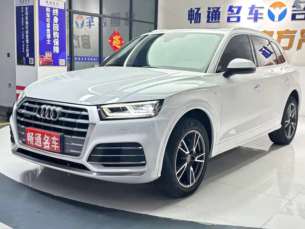 Audi Q5L 2021 — фото 3