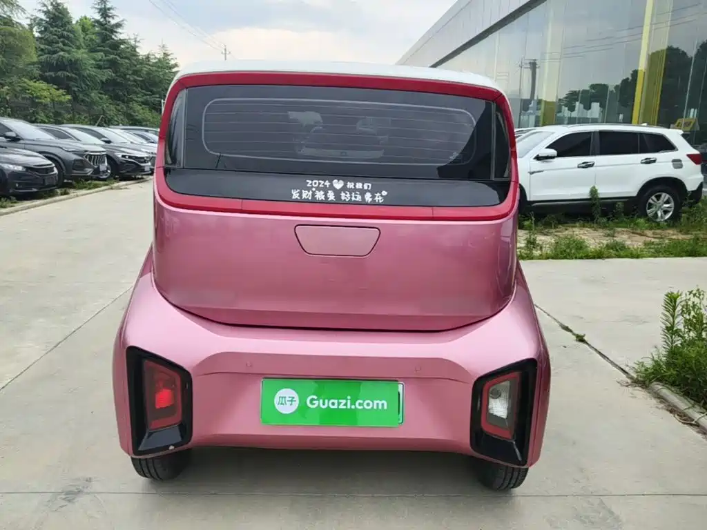 Baojun E200 2020
