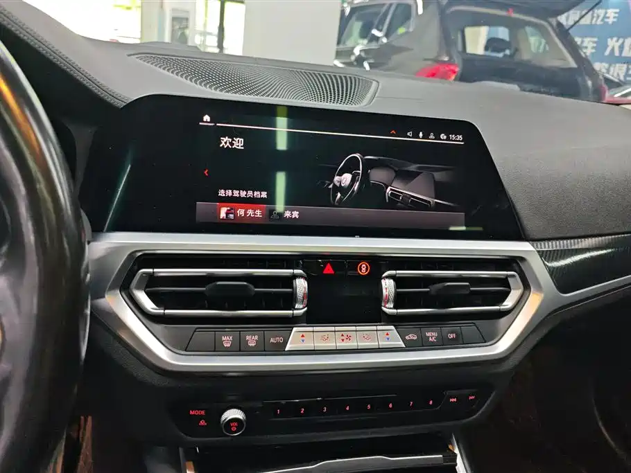 BMW 3 Series 2021 — фото 13
