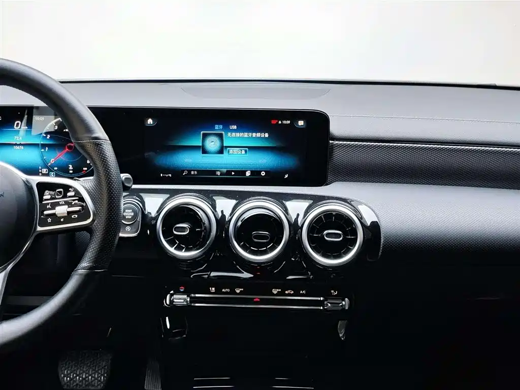 Mercedes-Benz A-Class 2021 — фото 8