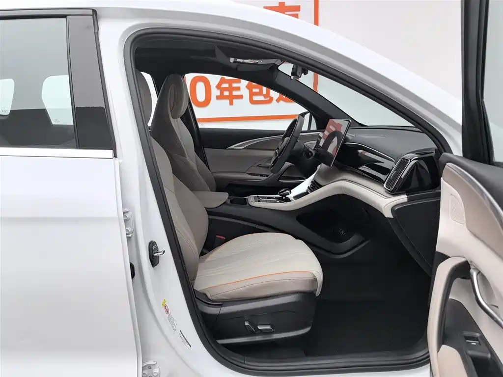 BYD Pro New Energy 2024 — фото 23