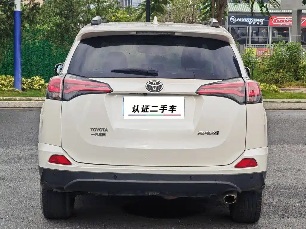 Toyota RAV4 2017