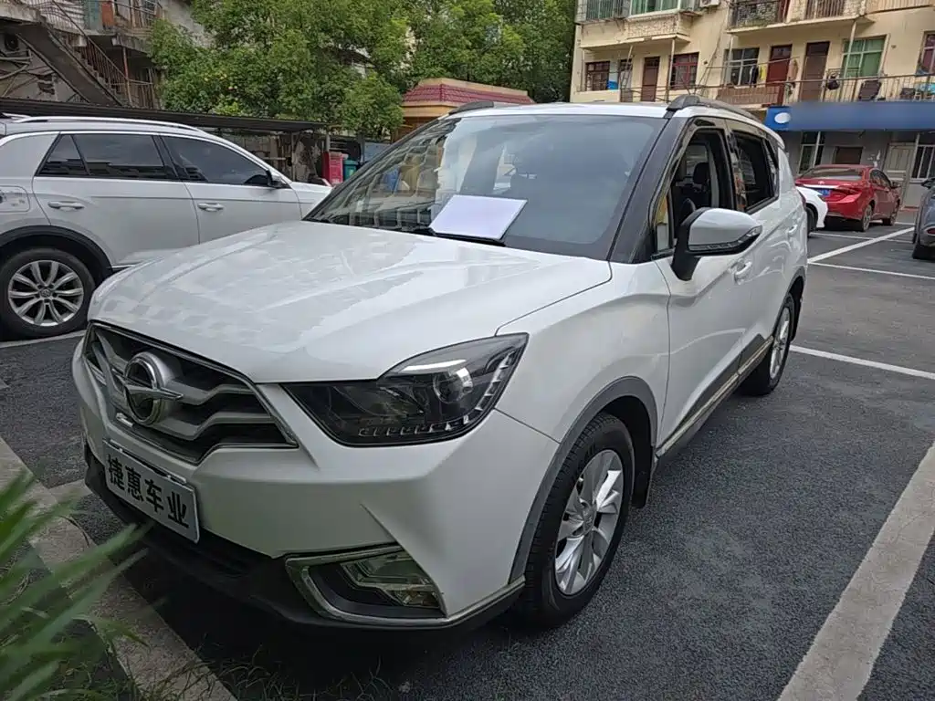 Haima S5 Youth 2019