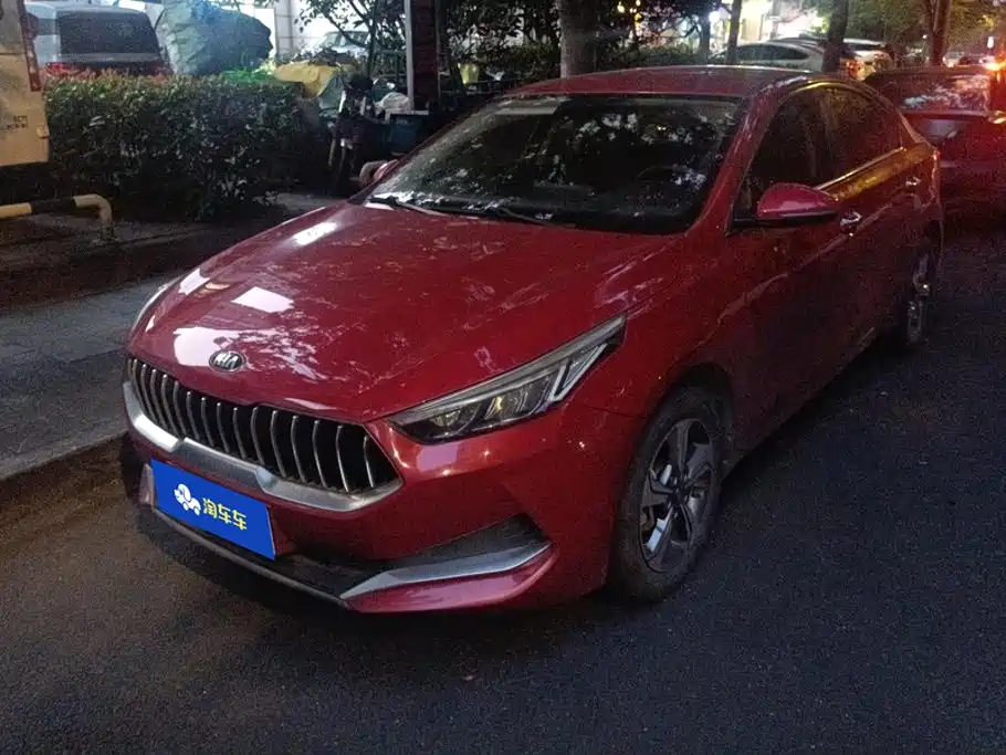 Kia K3 2020