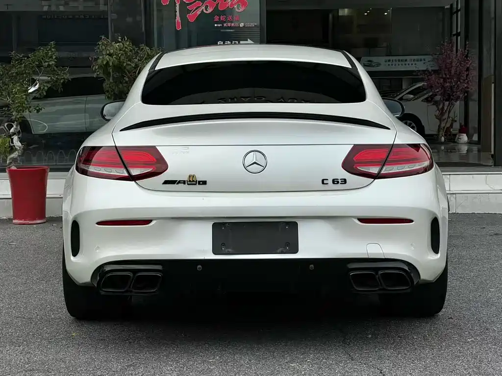 Mercedes-Benz C-Class AMG 2020 — фото 8