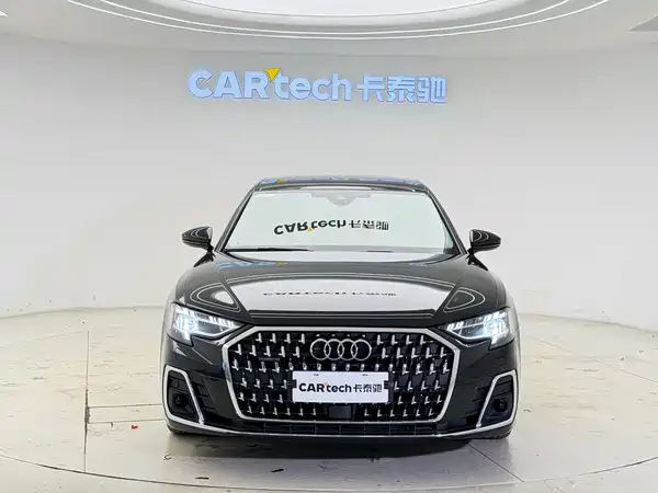 Audi A8 2024