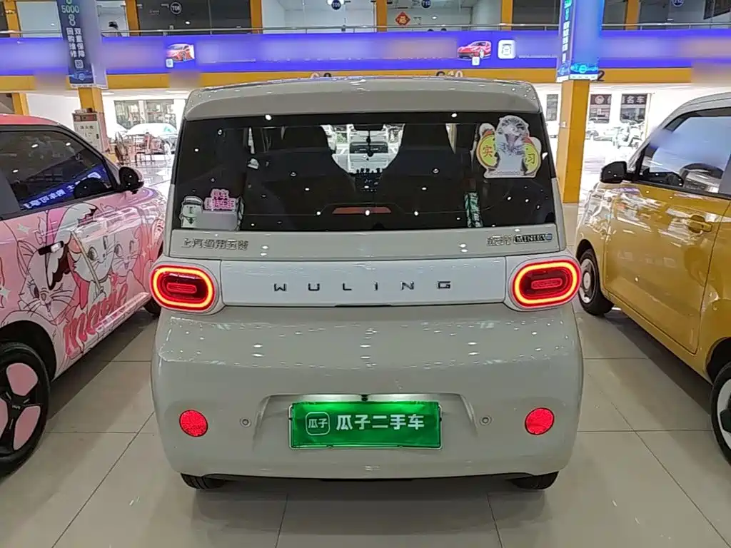 Wuling MINIEV 2024