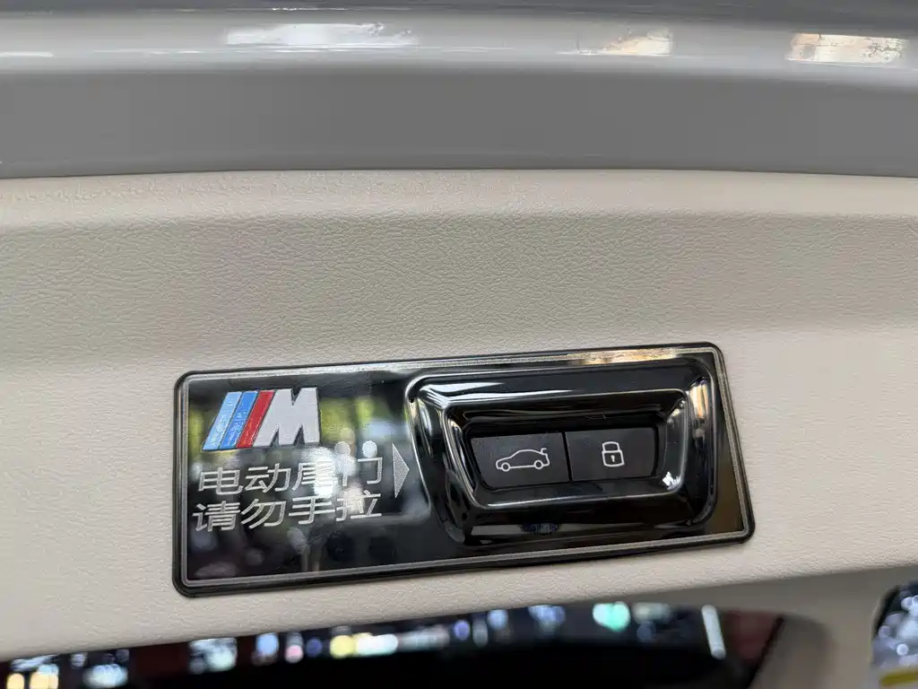BMW X3 2024 — фото 15
