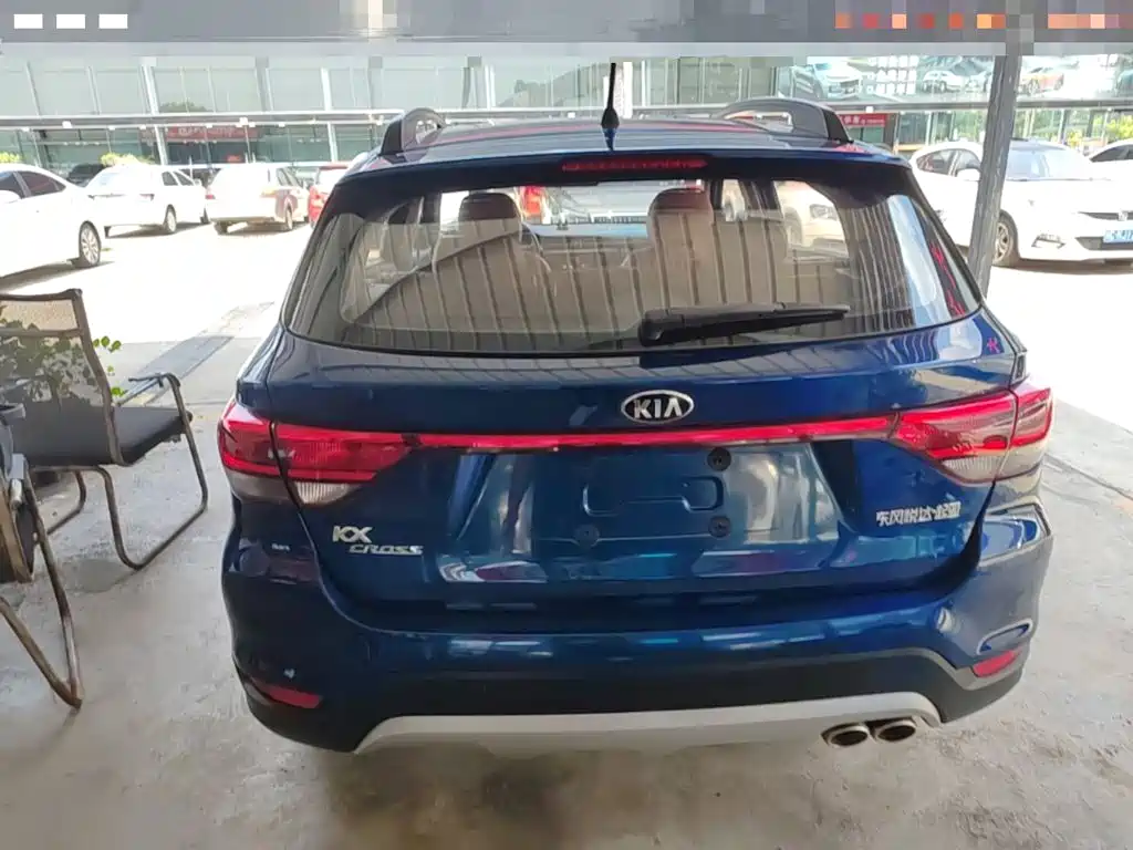 Kia KX Cross 2017