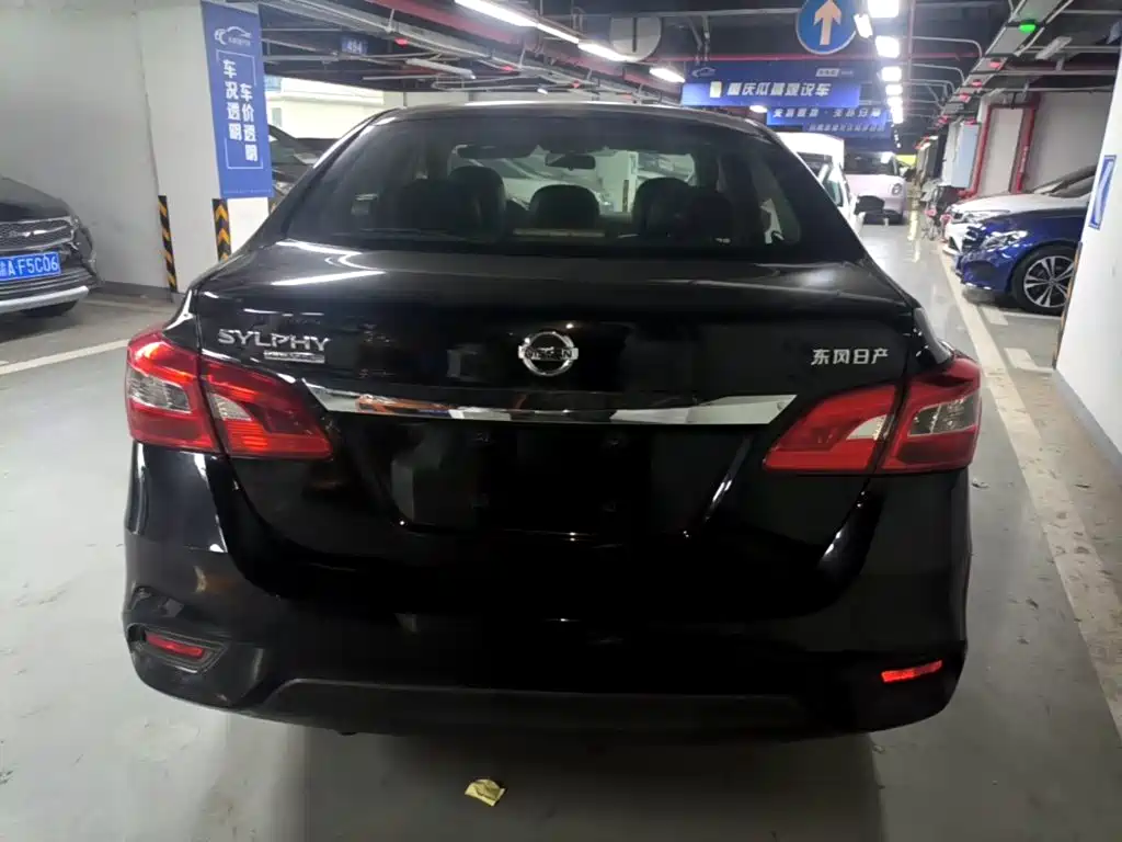 Nissan Sylphy 2020 — фото 6