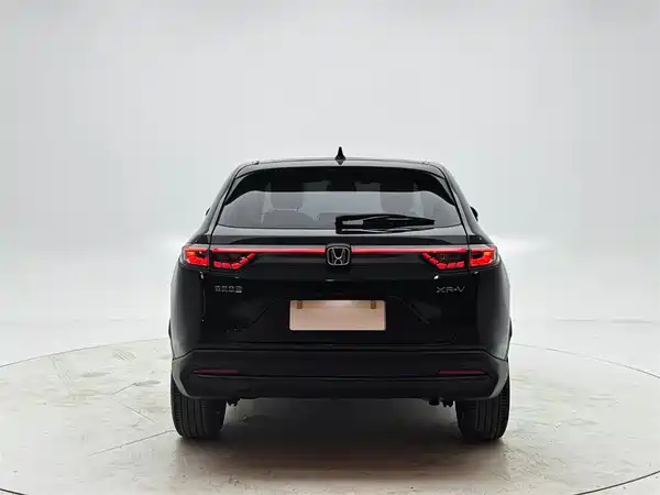 Honda XR-V 2023