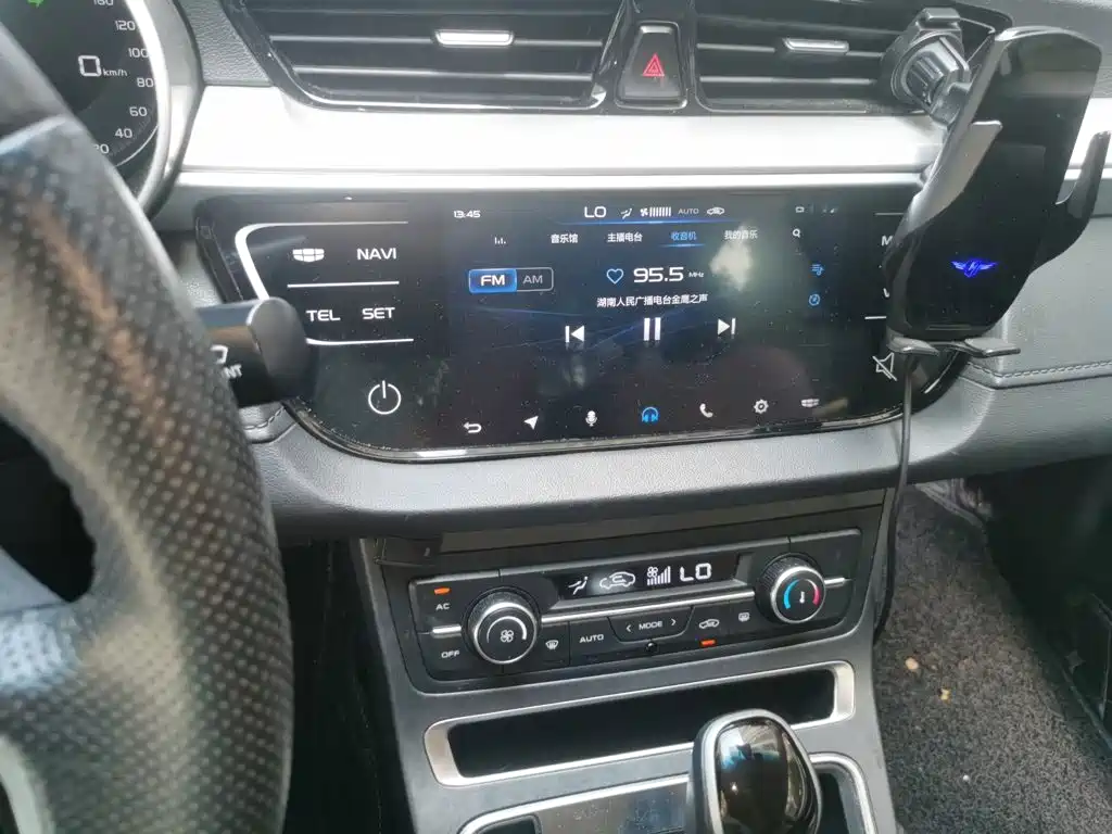 Geely Emgrand 2018