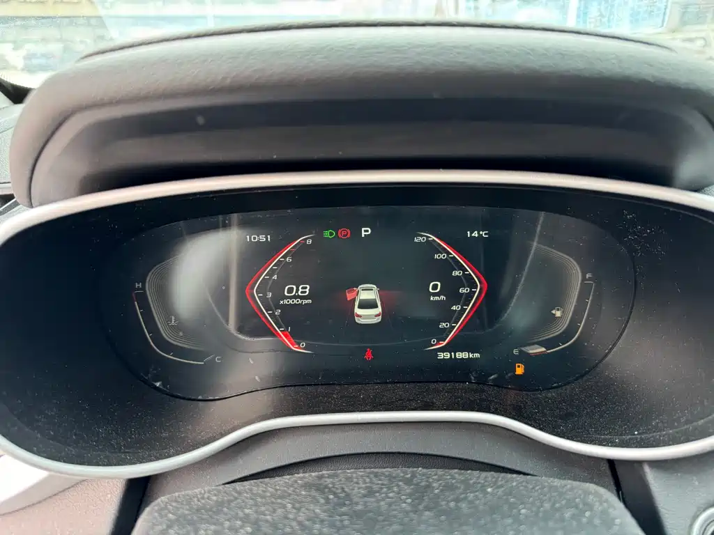 Geely Emgrand 2020 — фото 13