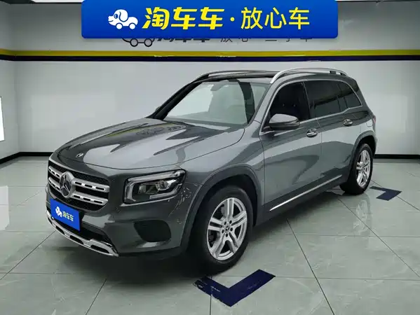Mercedes-Benz GLB 2020