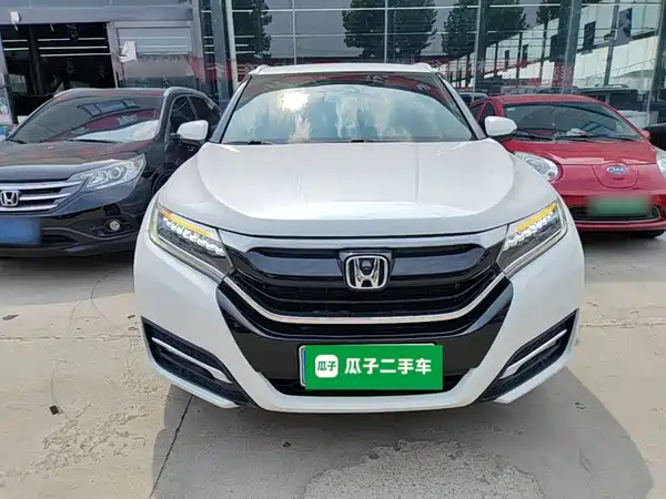 Honda UR-V 2017