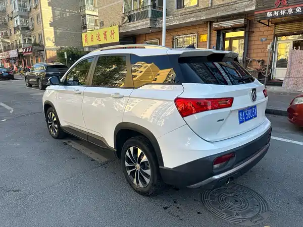 Baojun 530 2021