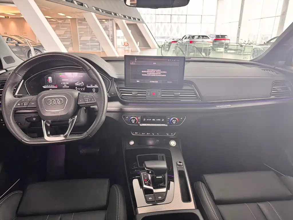 Audi Q5L 2023 — фото 17