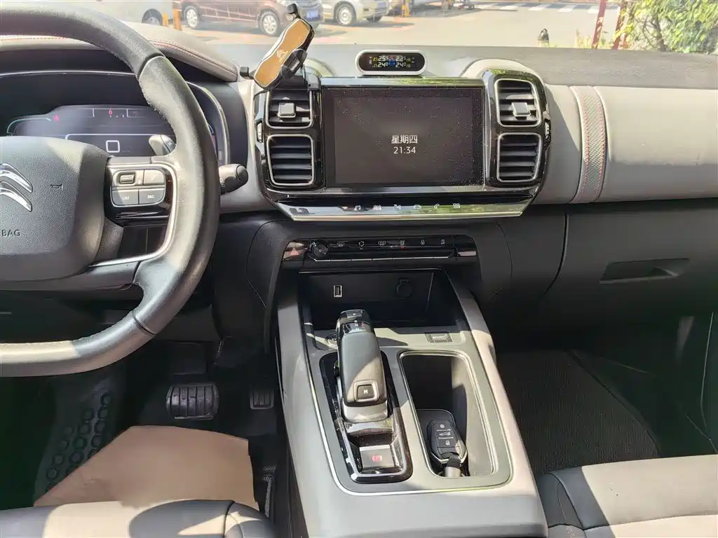 Citroen C5 AIRCROSS 2020 — фото 16