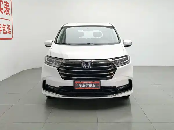 Honda Odyssey 2024