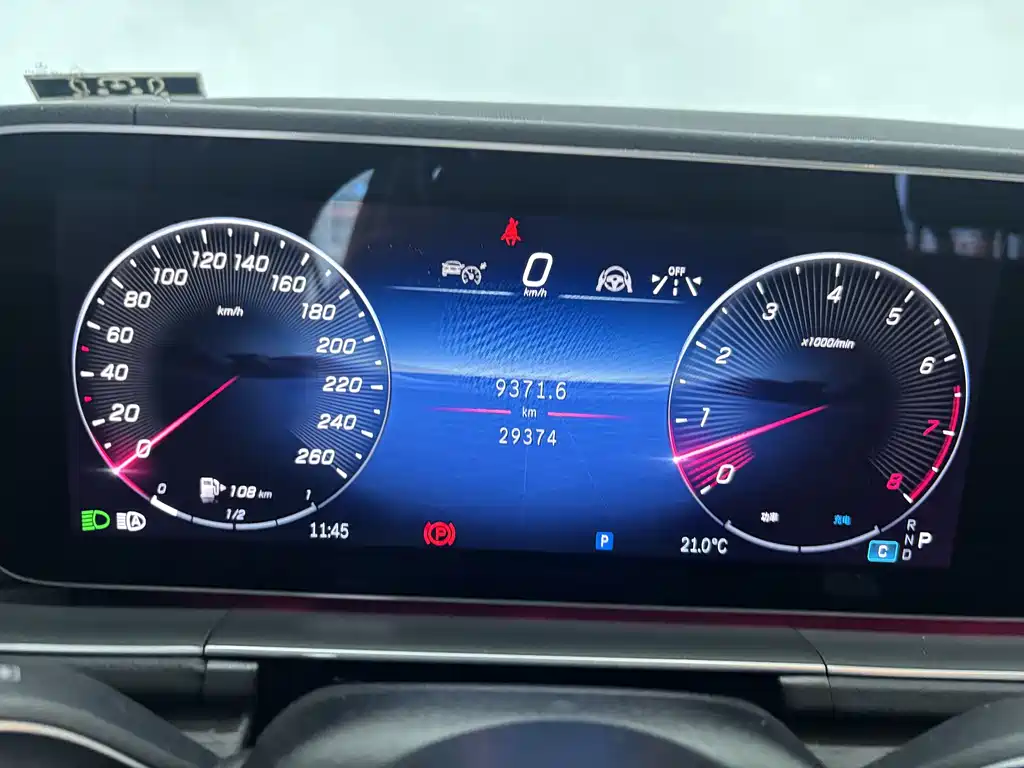 Mercedes-Benz GLS 2024 — фото 17