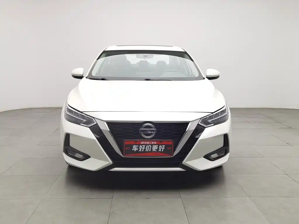 Nissan Sylphy 2020
