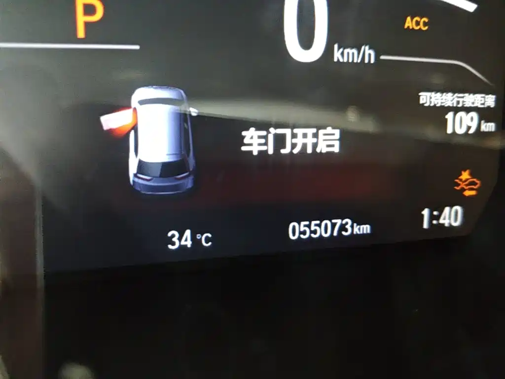 Honda CR-V New Energy 2021 — фото 12