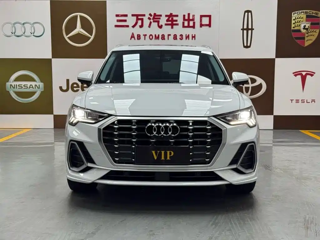 Audi Q3 2022