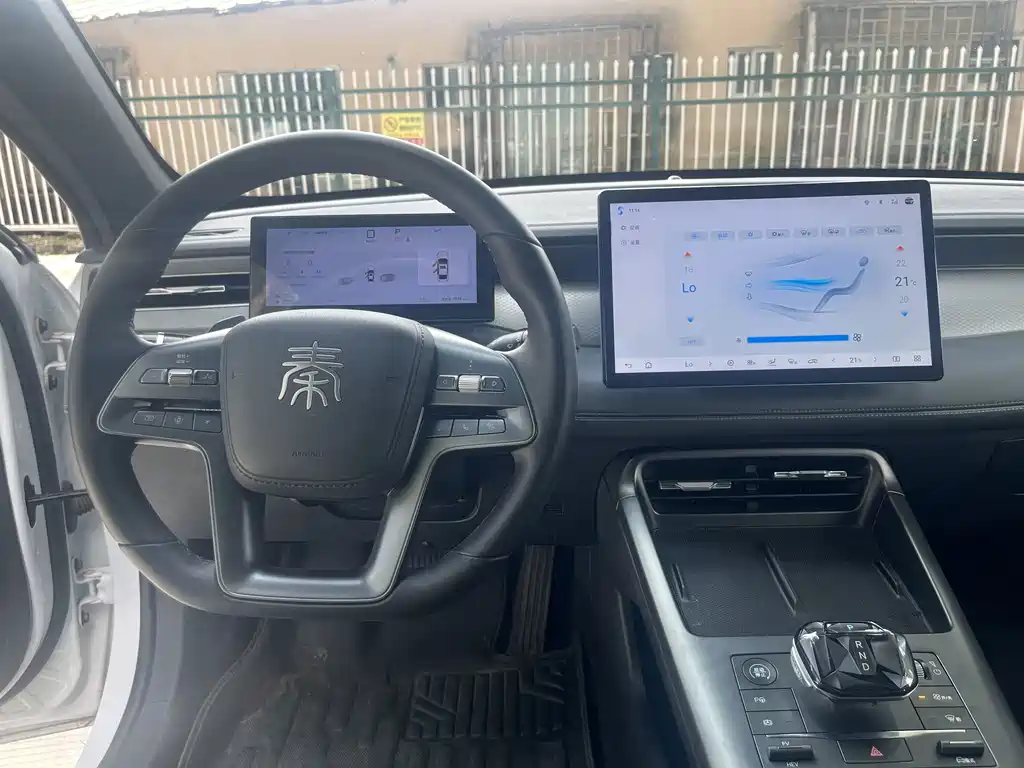 BYD Qin PLUS 2025