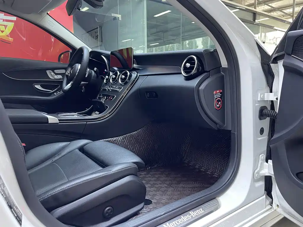 Mercedes-Benz C-Class 2021 — фото 14