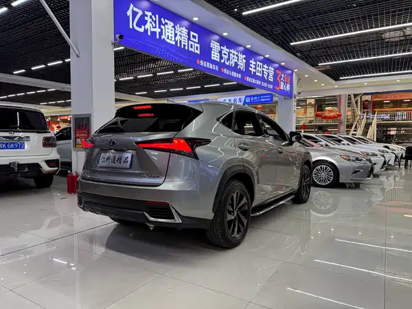Lexus NX 2020