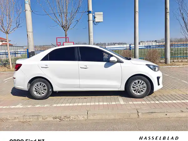 Kia Pegas 2019