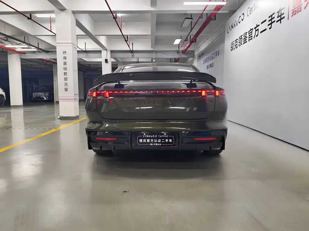 Lynk & Co 10 2025