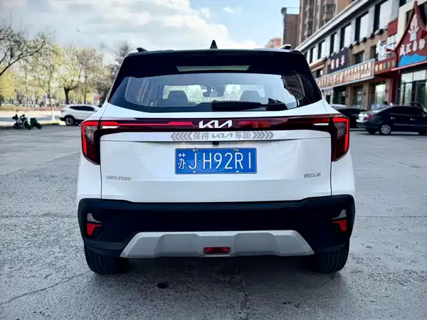 Kia Seltos 2023