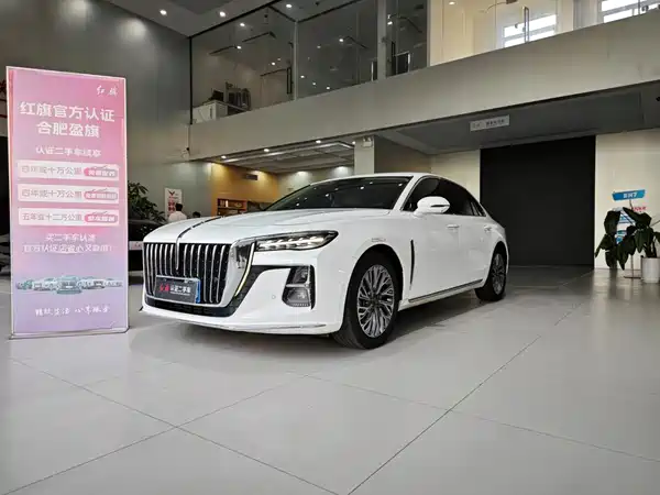 Hongqi H5 2022