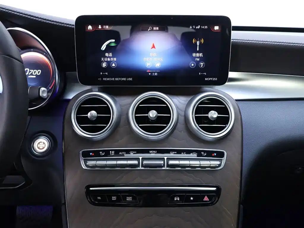 Mercedes-Benz GLC 2022 — фото 10