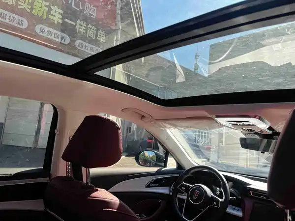 Hongqi H5 PHEV 2026
