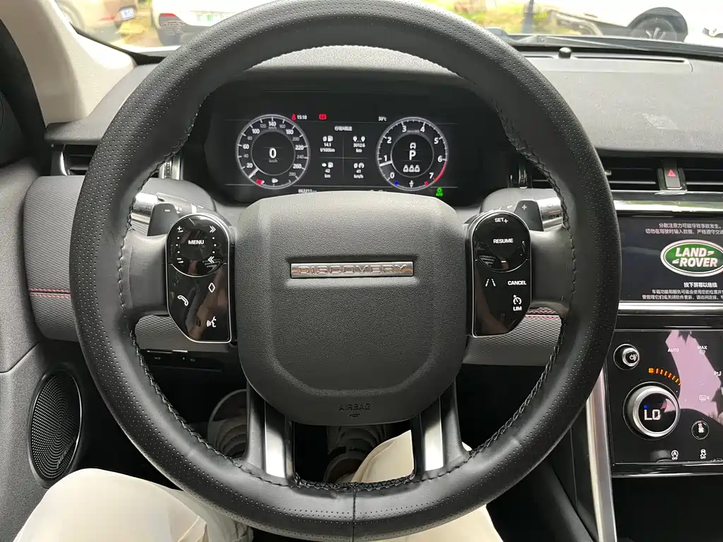 Land Rover Discovery Sport 2020 — фото 10