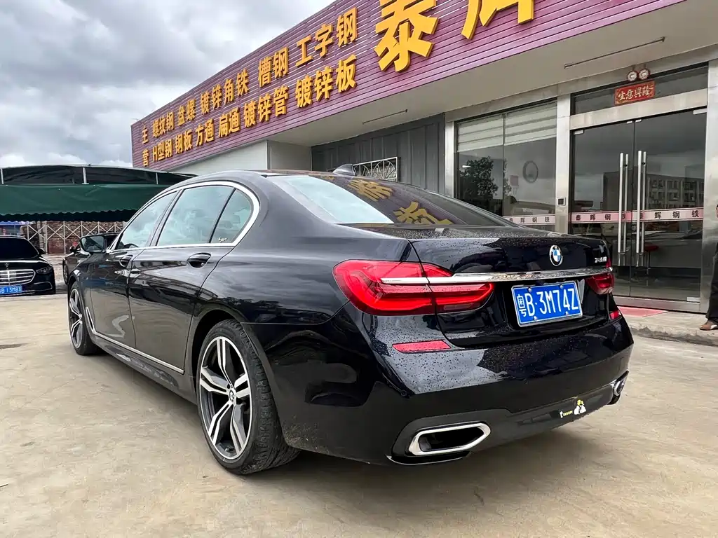BMW 7 Series 2018 — фото 6
