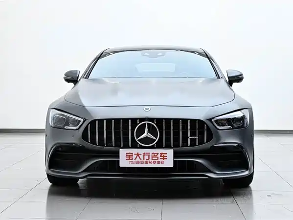 Mercedes-Benz AMG GT 2020