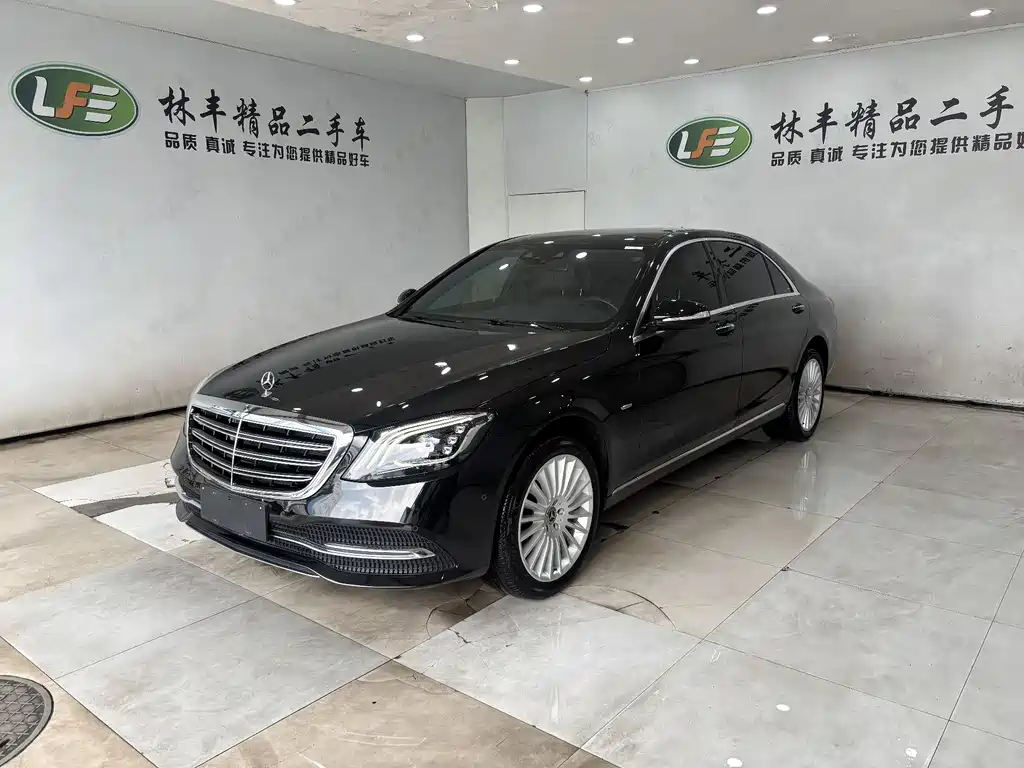 Mercedes-Benz S-Class 2021