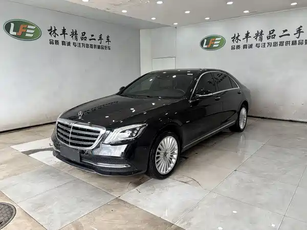 Mercedes-Benz S-Class 2021