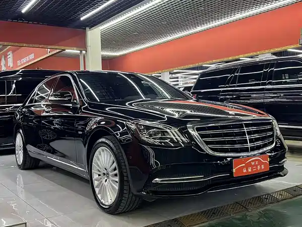 Mercedes-Benz S-Class 2020