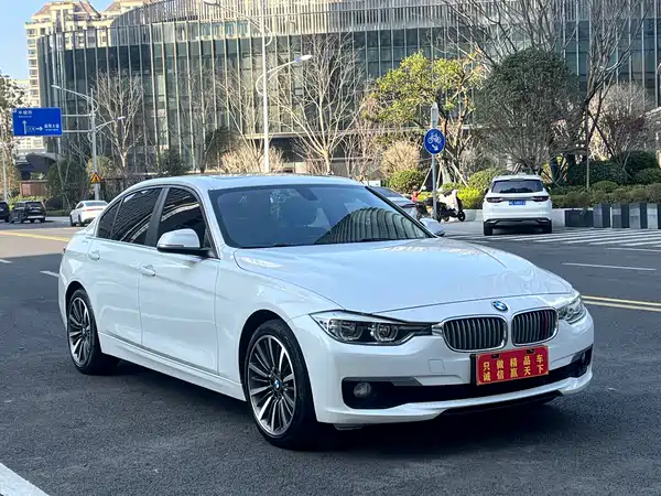 BMW 3 Series 2019