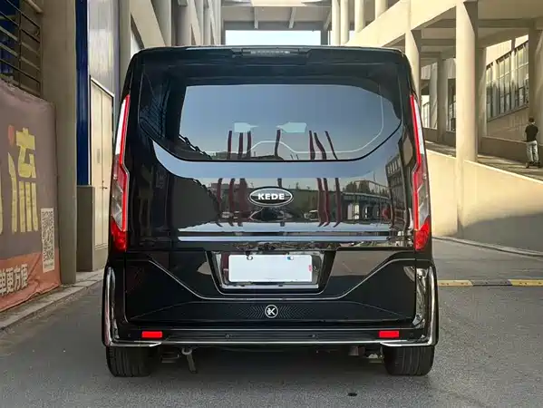 Keti Shengmufeng 2022