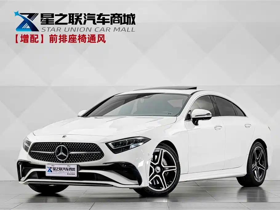 Mercedes-Benz CLS 2023 — фото 1