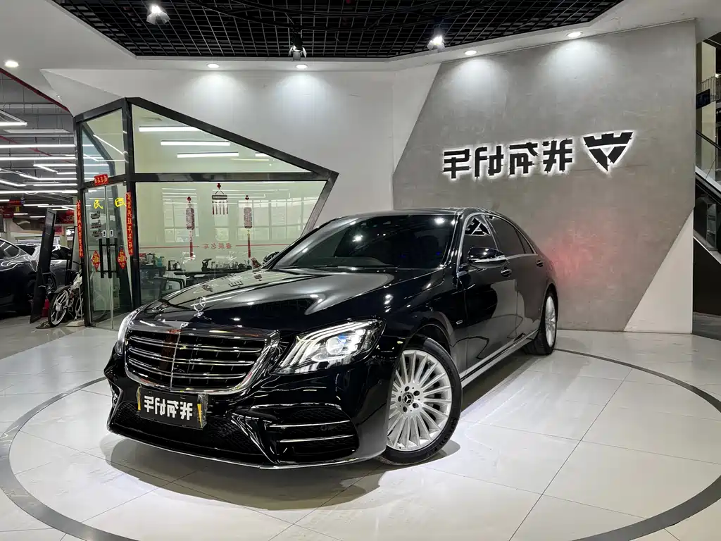 Mercedes-Benz S-Class 2020