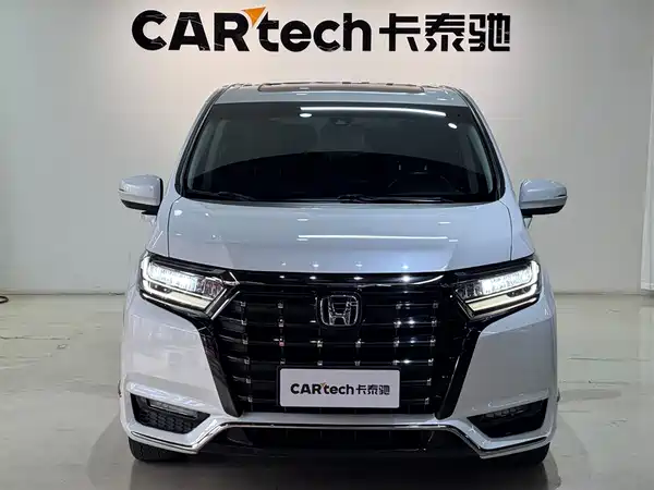 Honda Elysion 2022